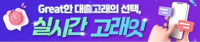 일수 1