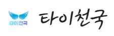 출장마사지 1