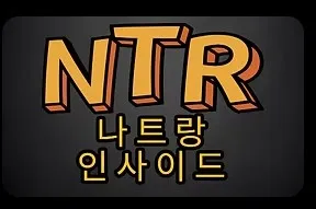다낭 밤문화 1