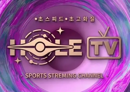 아시안 게임 야구 1